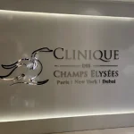 Clinic Hoorsam Beauty Clinic JBR-3