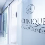 Clinic Hoorsam Beauty Clinic JBR-9