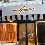 Helens Bakery-2